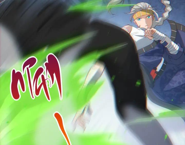 Ultimate Soldier Ch.45 p93