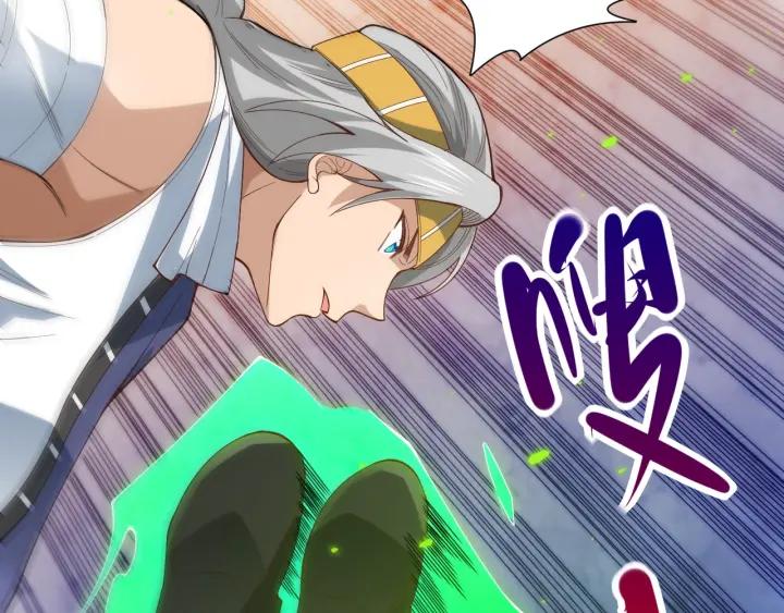 Ultimate Soldier Ch.45 p97