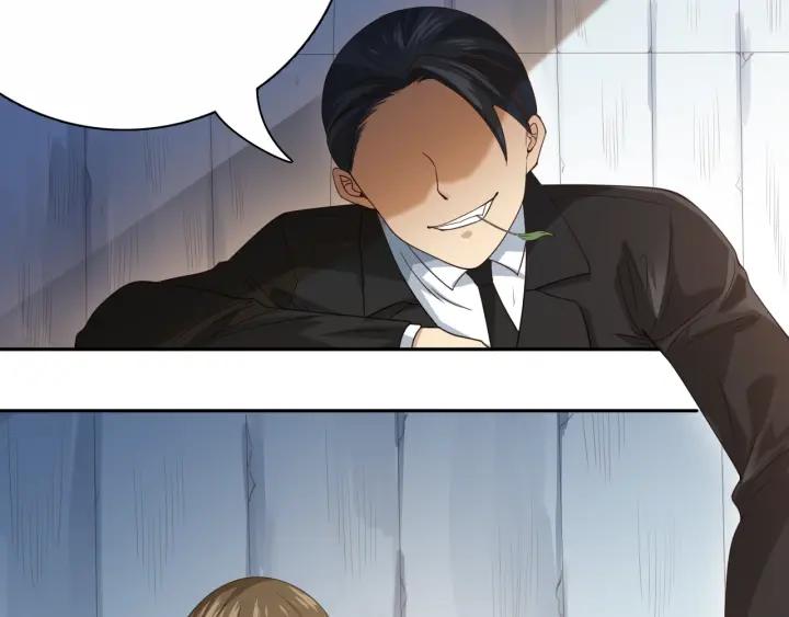 Ultimate Soldier Ch.46 p100