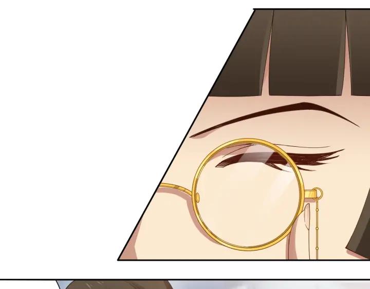Ultimate Soldier Ch.46 p103