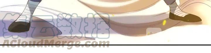 Ultimate Soldier Ch.46 p11
