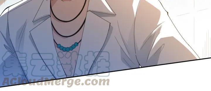 Ultimate Soldier Ch.46 p111