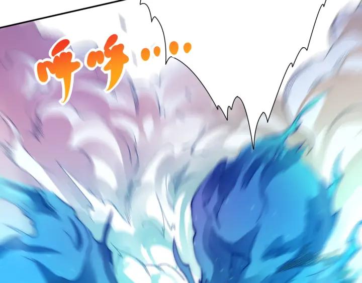 Ultimate Soldier Ch.46 p119