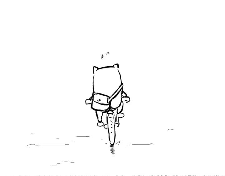 Ultimate Soldier Ch.46 p128