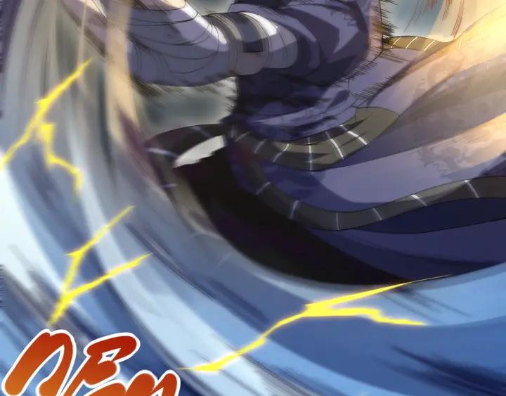 Ultimate Soldier Ch.46 p16