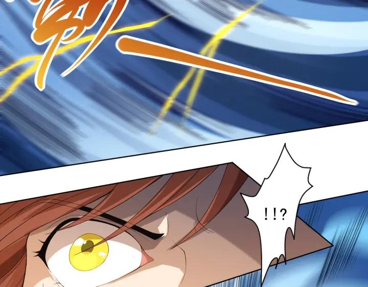 Ultimate Soldier Ch.46 p17
