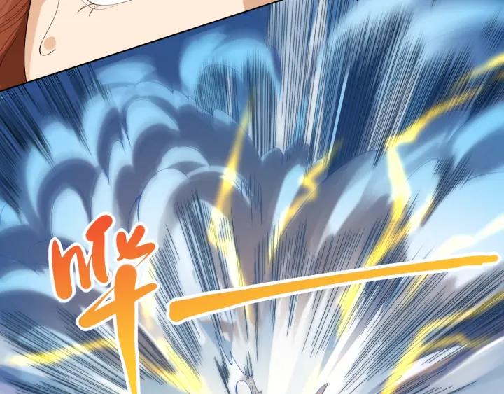 Ultimate Soldier Ch.46 p18