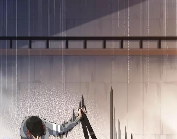 Ultimate Soldier Ch.46 p23