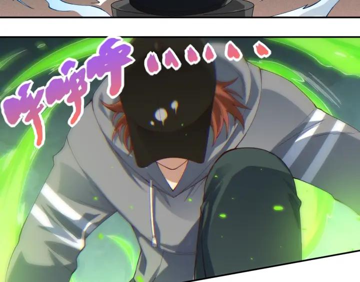 Ultimate Soldier Ch.46 p27