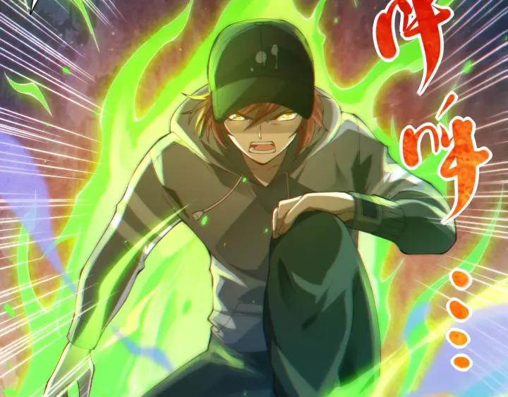 Ultimate Soldier Ch.46 p30