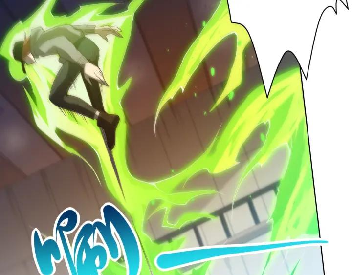 Ultimate Soldier Ch.46 p38