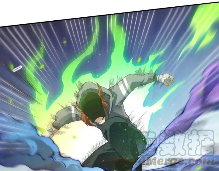 Ultimate Soldier Ch.46 p41