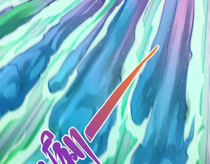 Ultimate Soldier Ch.46 p44