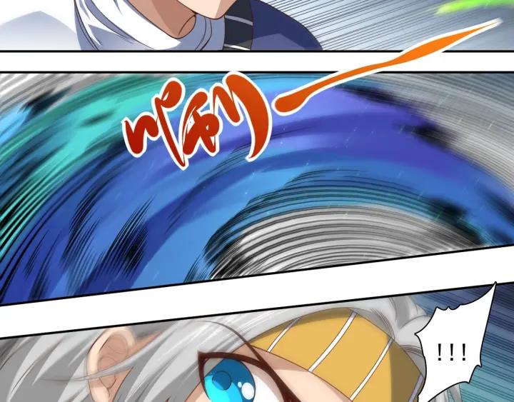 Ultimate Soldier Ch.46 p48