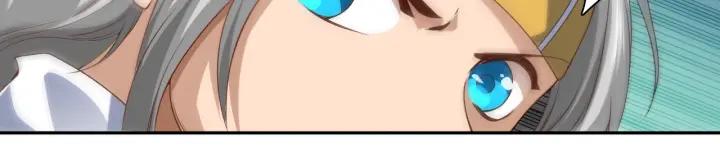 Ultimate Soldier Ch.46 p49