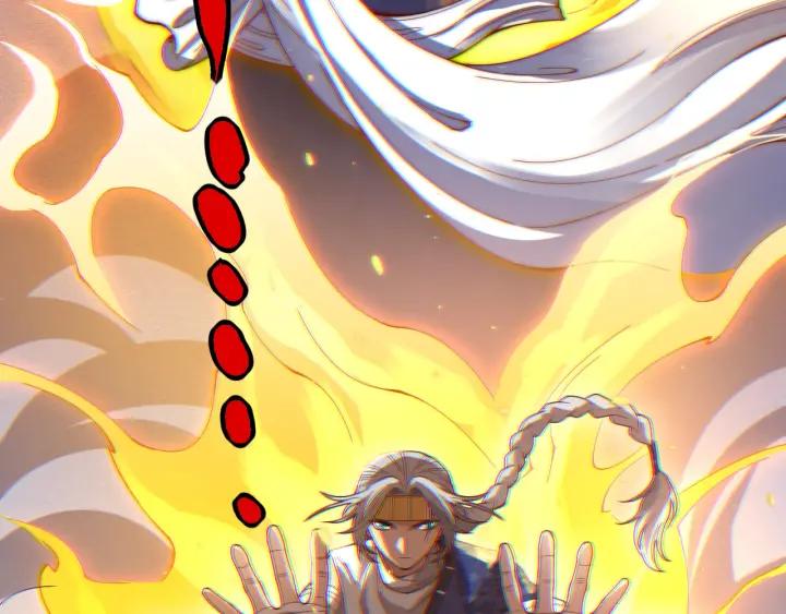 Ultimate Soldier Ch.46 p5