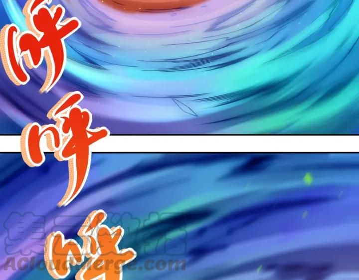 Ultimate Soldier Ch.46 p51