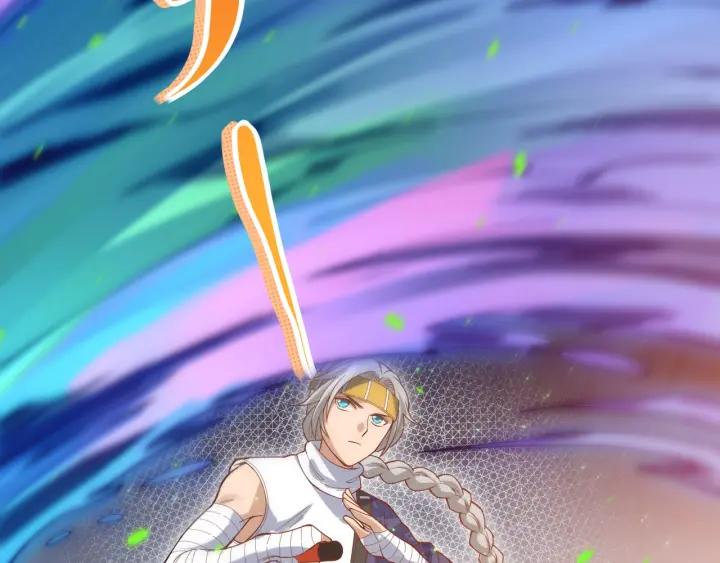 Ultimate Soldier Ch.46 p52