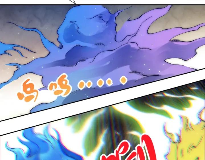 Ultimate Soldier Ch.46 p55