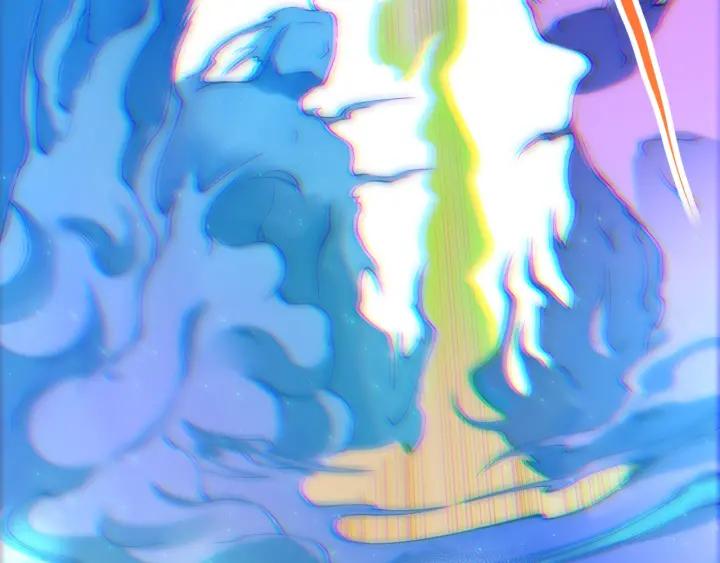 Ultimate Soldier Ch.46 p57