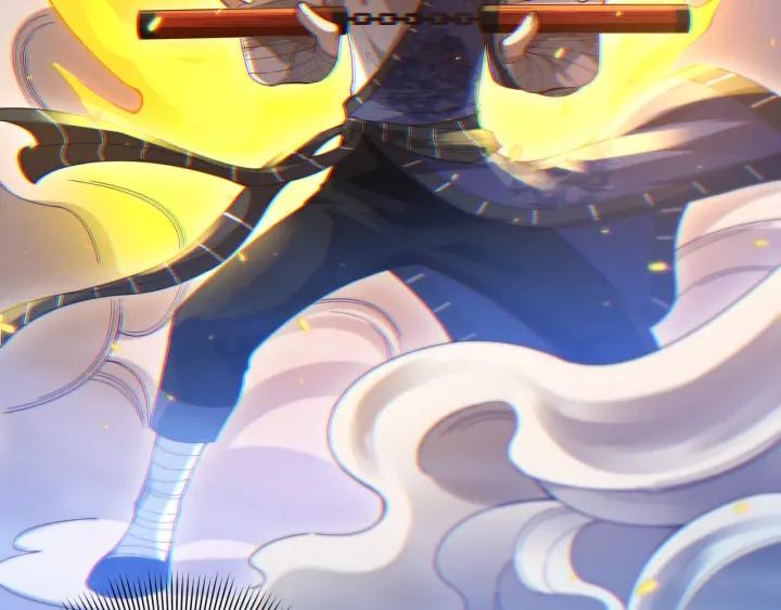 Ultimate Soldier Ch.46 p6