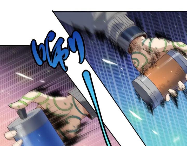Ultimate Soldier Ch.46 p68