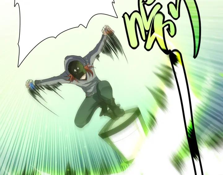 Ultimate Soldier Ch.46 p72