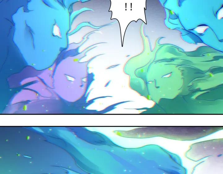 Ultimate Soldier Ch.46 p74