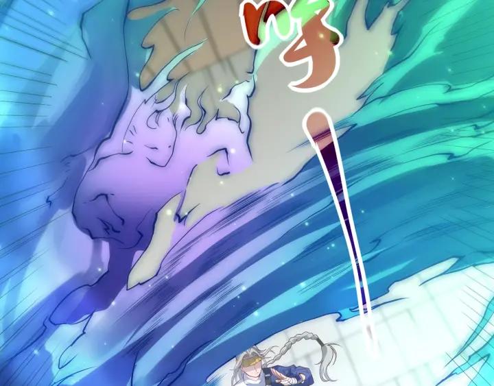 Ultimate Soldier Ch.46 p77