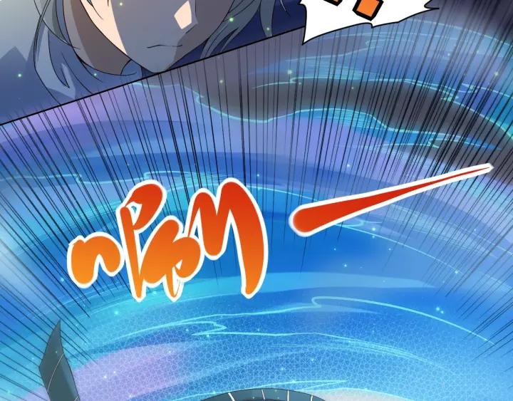 Ultimate Soldier Ch.46 p79