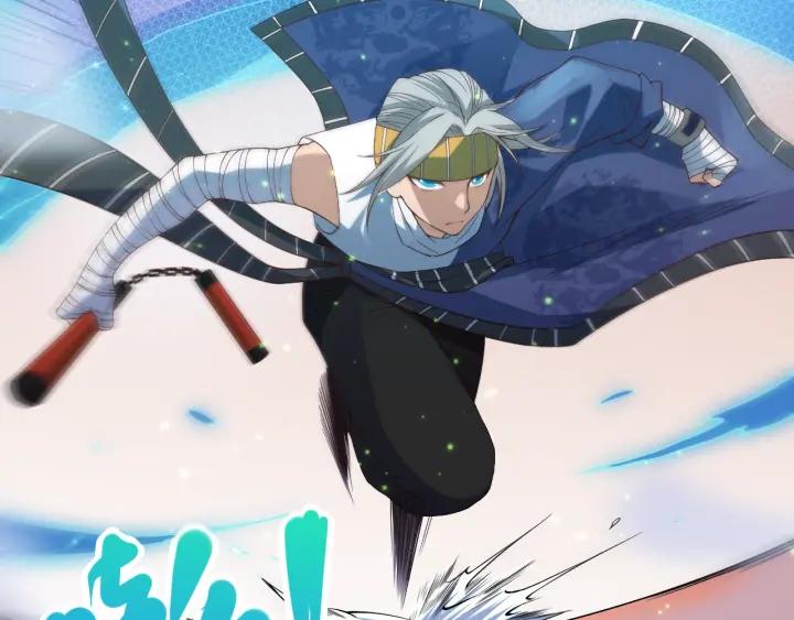 Ultimate Soldier Ch.46 p80