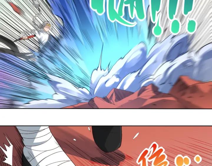 Ultimate Soldier Ch.46 p83