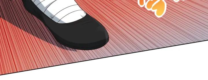Ultimate Soldier Ch.46 p84