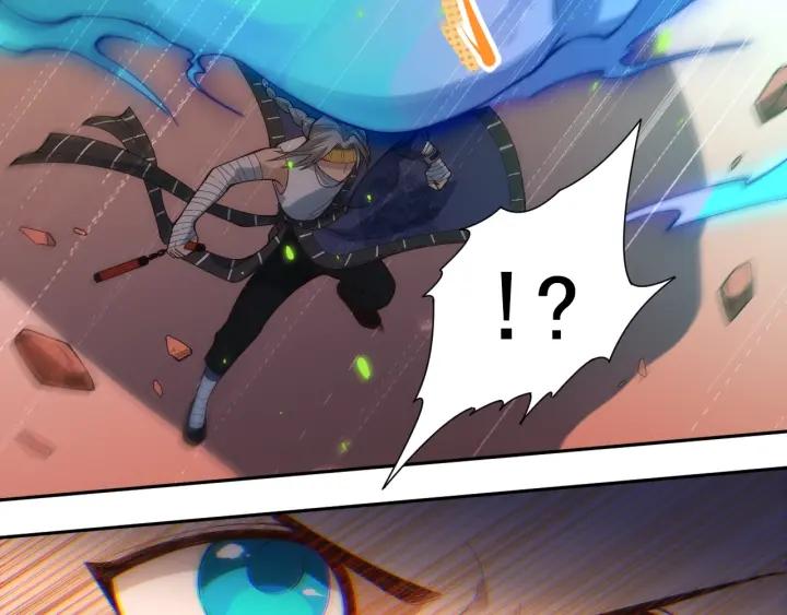 Ultimate Soldier Ch.46 p87