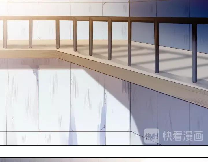 Ultimate Soldier Ch.46 p98