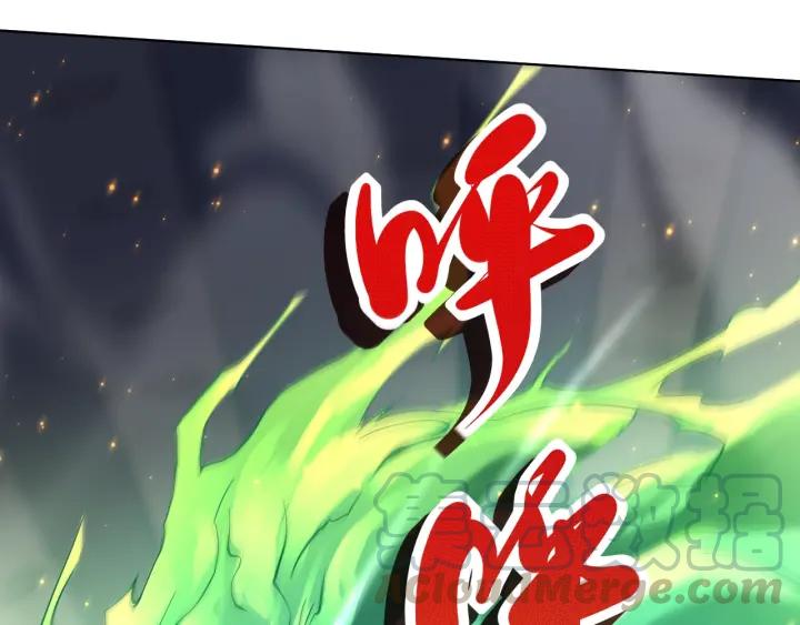 Ultimate Soldier Ch.47 p11