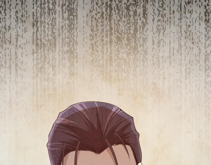 Ultimate Soldier Ch.47 p118