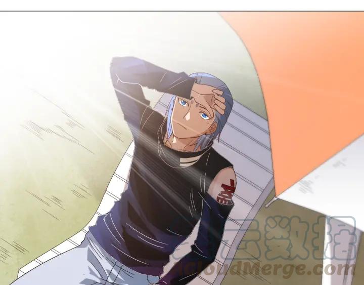 Ultimate Soldier Ch.47 p121