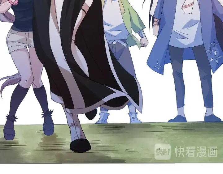 Ultimate Soldier Ch.47 p129
