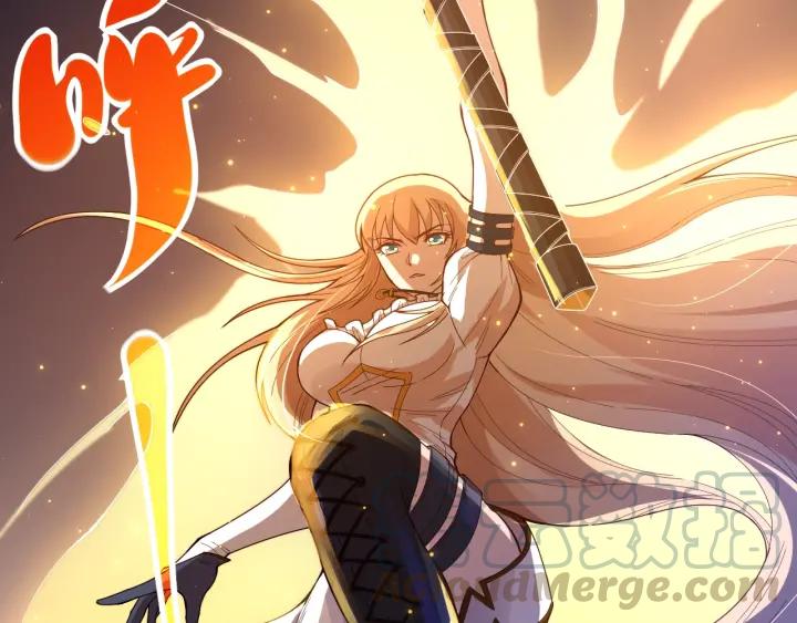 Ultimate Soldier Ch.47 p131
