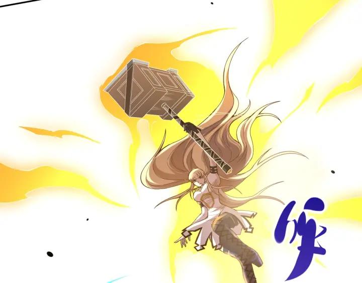 Ultimate Soldier Ch.47 p135