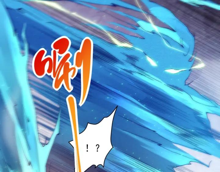 Ultimate Soldier Ch.47 p32