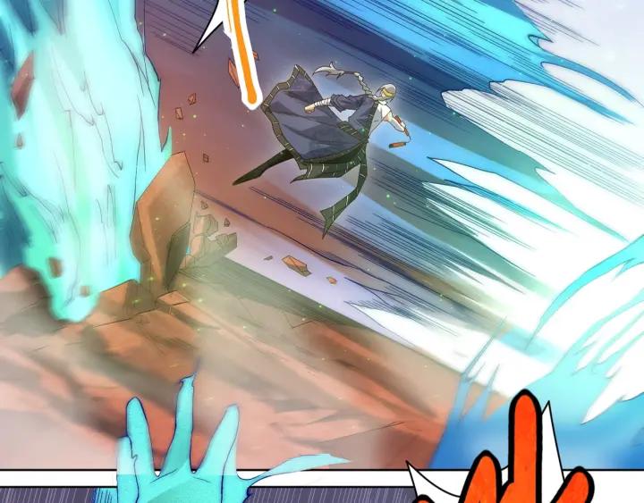 Ultimate Soldier Ch.47 p33