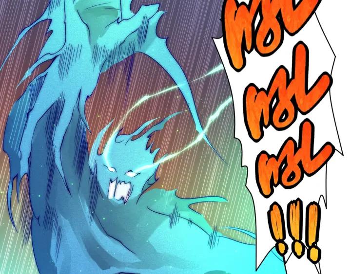 Ultimate Soldier Ch.47 p34