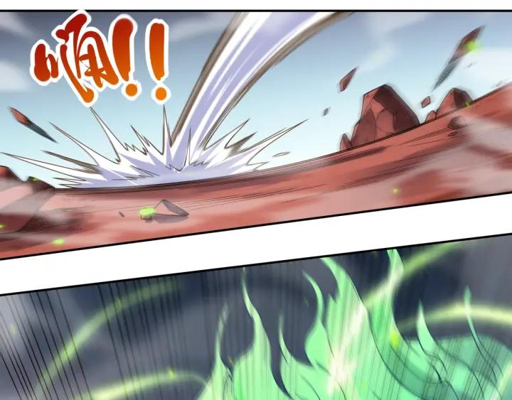 Ultimate Soldier Ch.47 p40