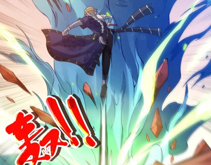 Ultimate Soldier Ch.47 p42