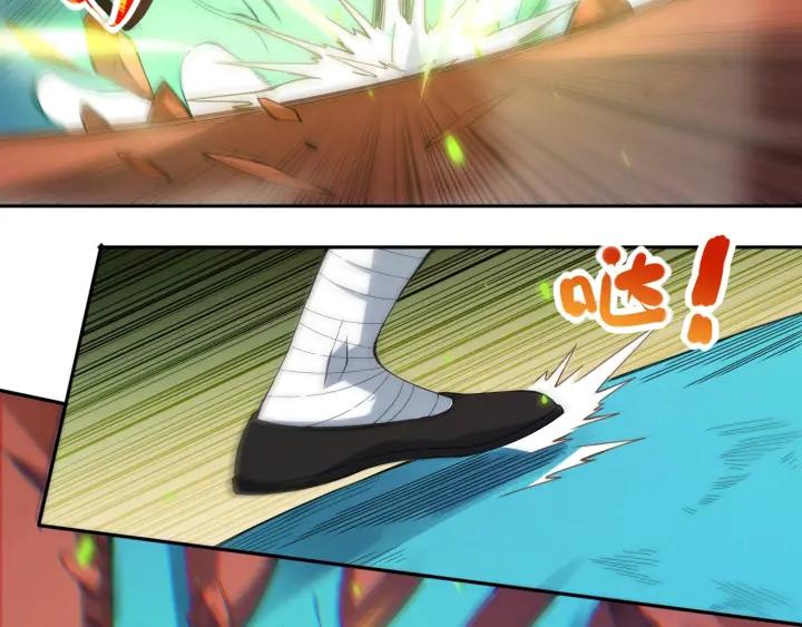 Ultimate Soldier Ch.47 p43