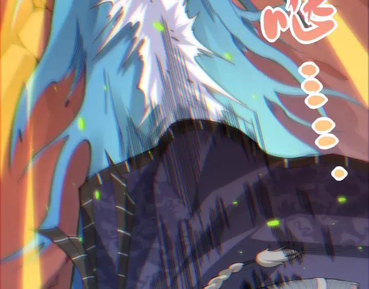 Ultimate Soldier Ch.47 p45