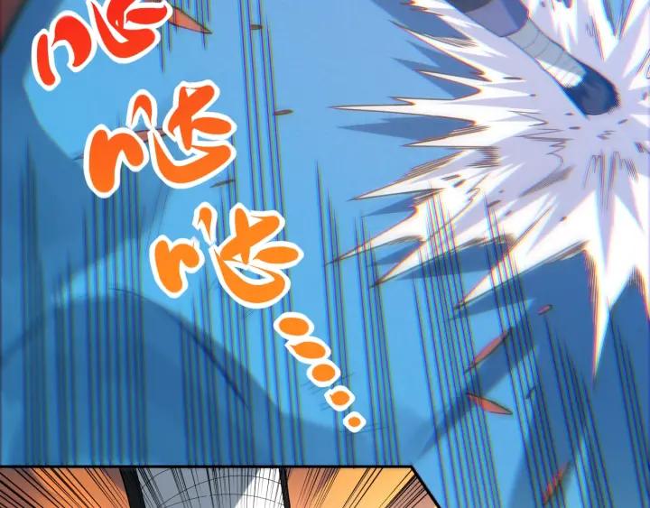 Ultimate Soldier Ch.47 p47
