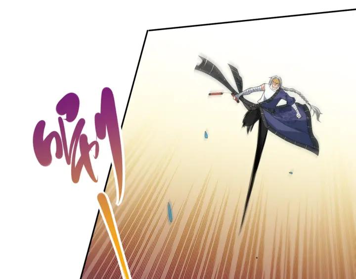 Ultimate Soldier Ch.47 p49